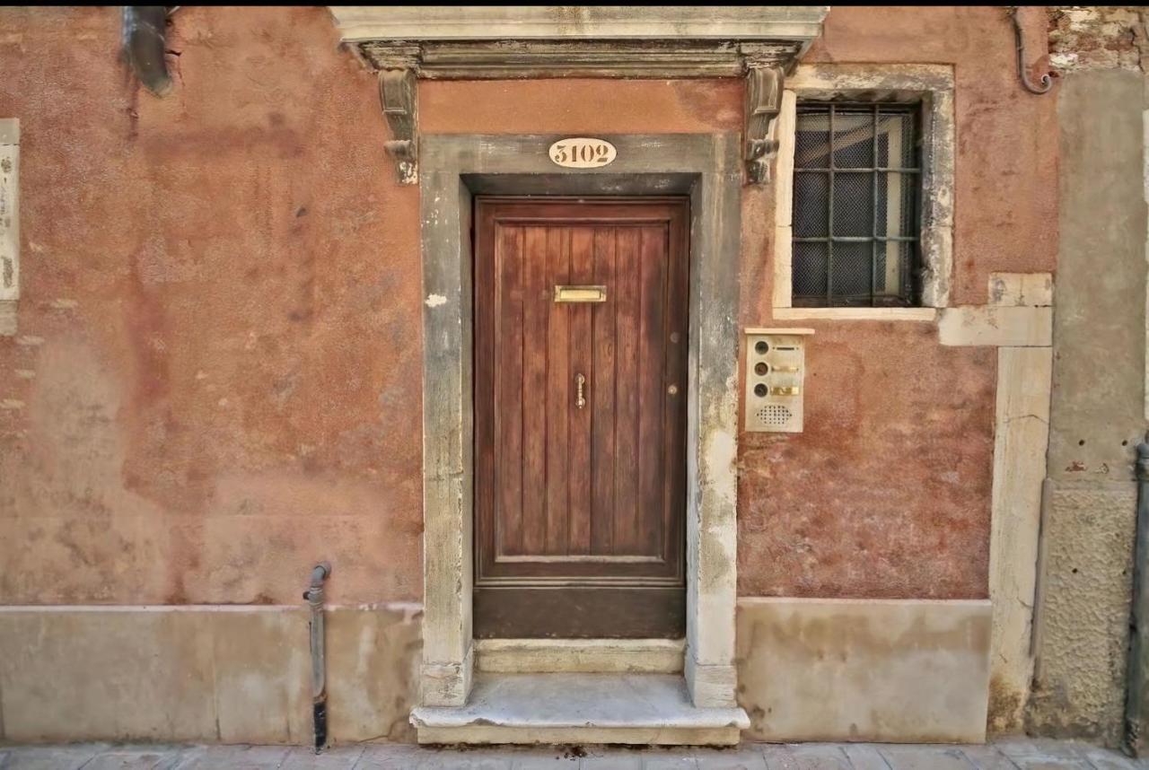 HAMMAM Venice - B&B