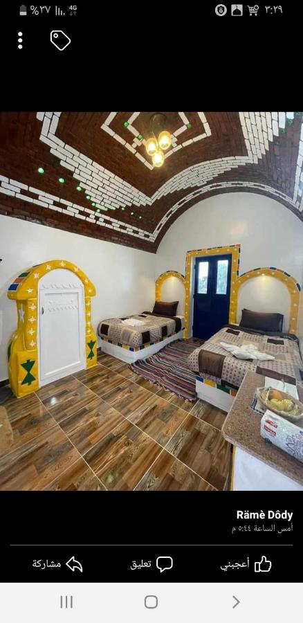 Superior Double or Twin Room with Sea View