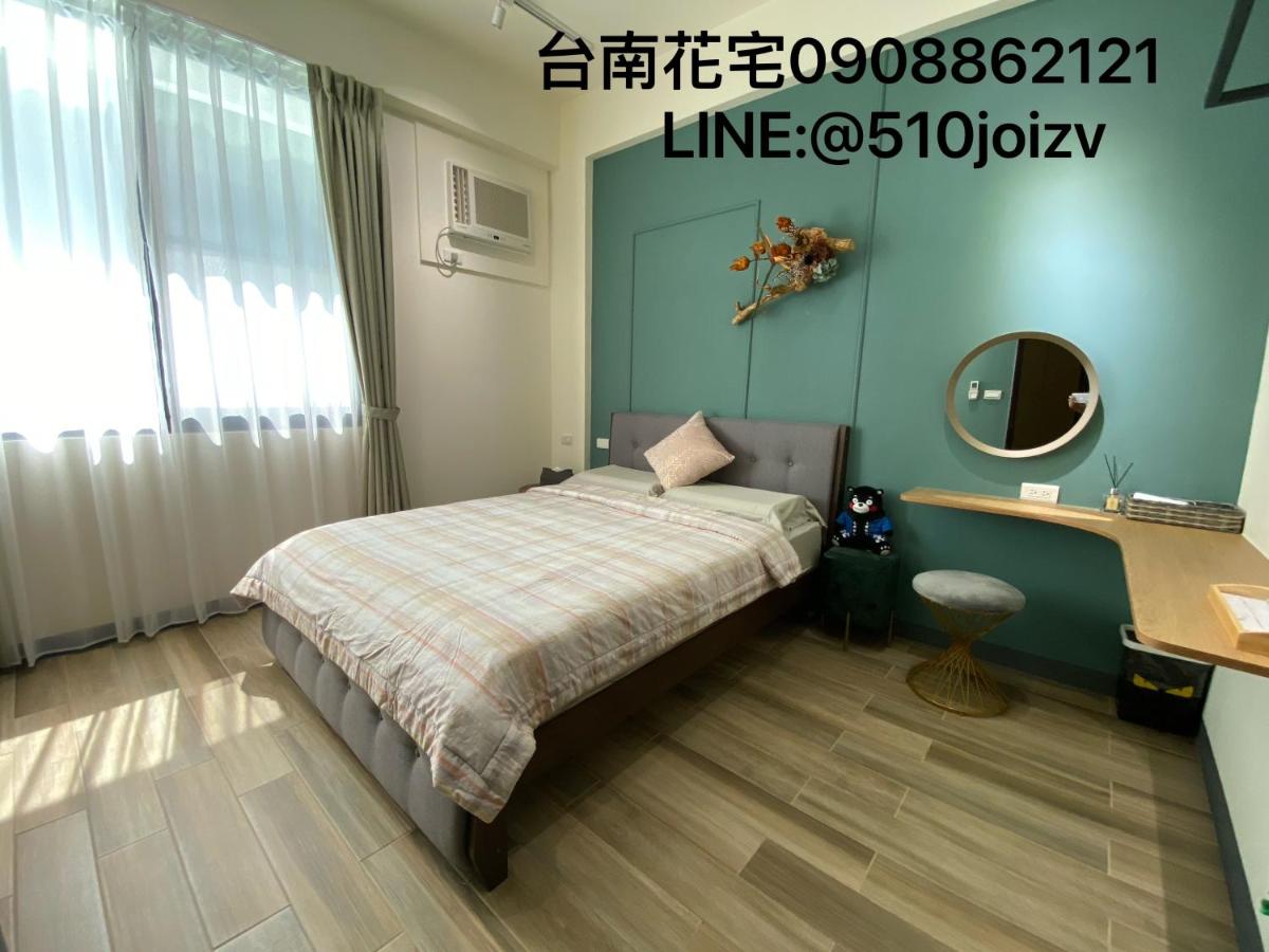 B&B Tainan City - Flower House - Bed and Breakfast Tainan City