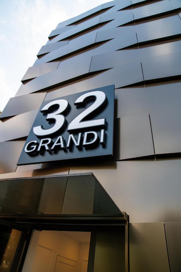 GRANDI 32 Boutique Residence - B&B Segrate