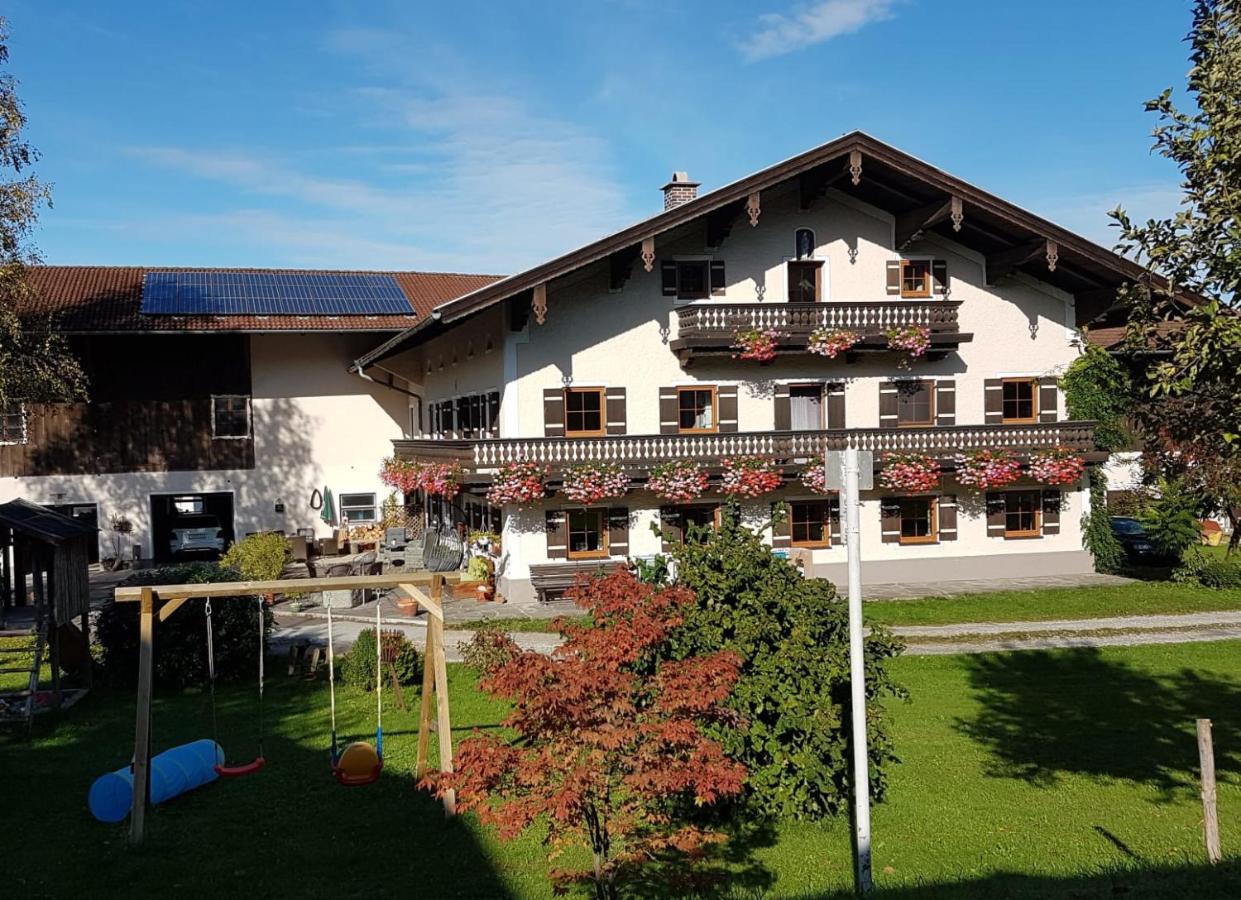 Am Valtlhof - Chambres d’hôtes