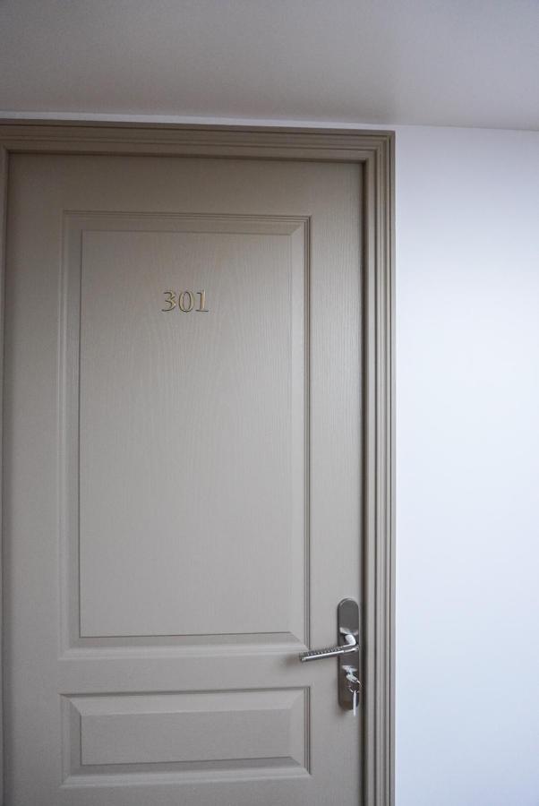 La Maison Charentonneau - Ferienwohnung Maisons-Alfort