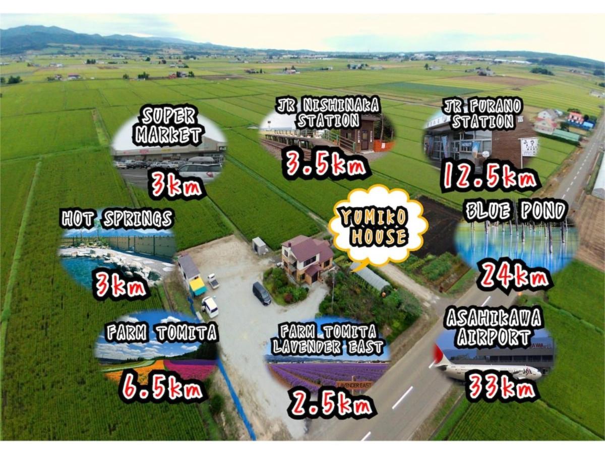 Yumiko House - Vacation STAY 13650v - B&B Naka-furano