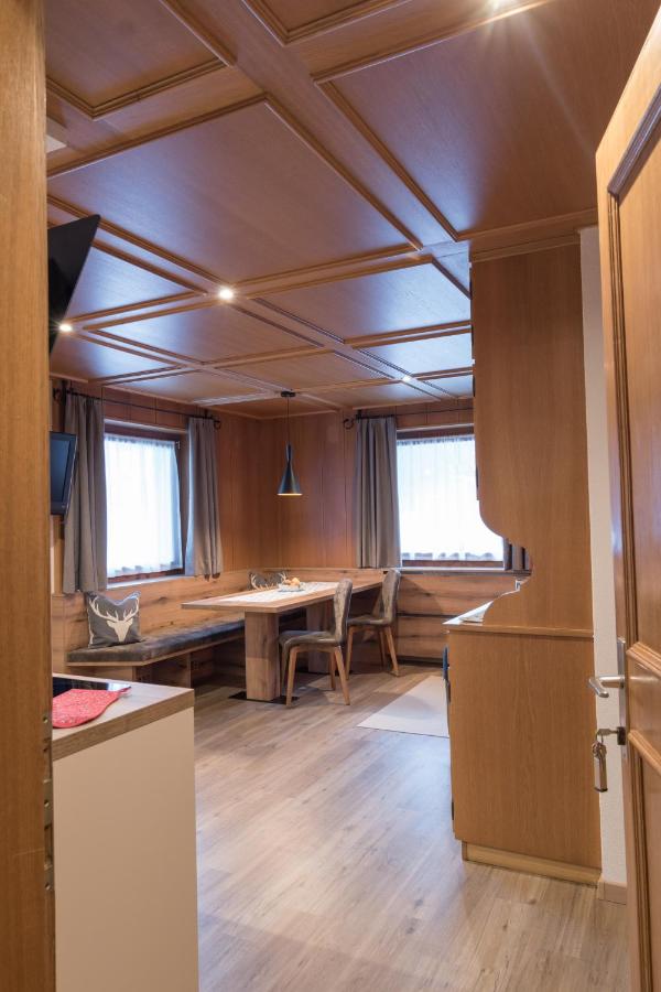 Apartment - Erdgeschoss