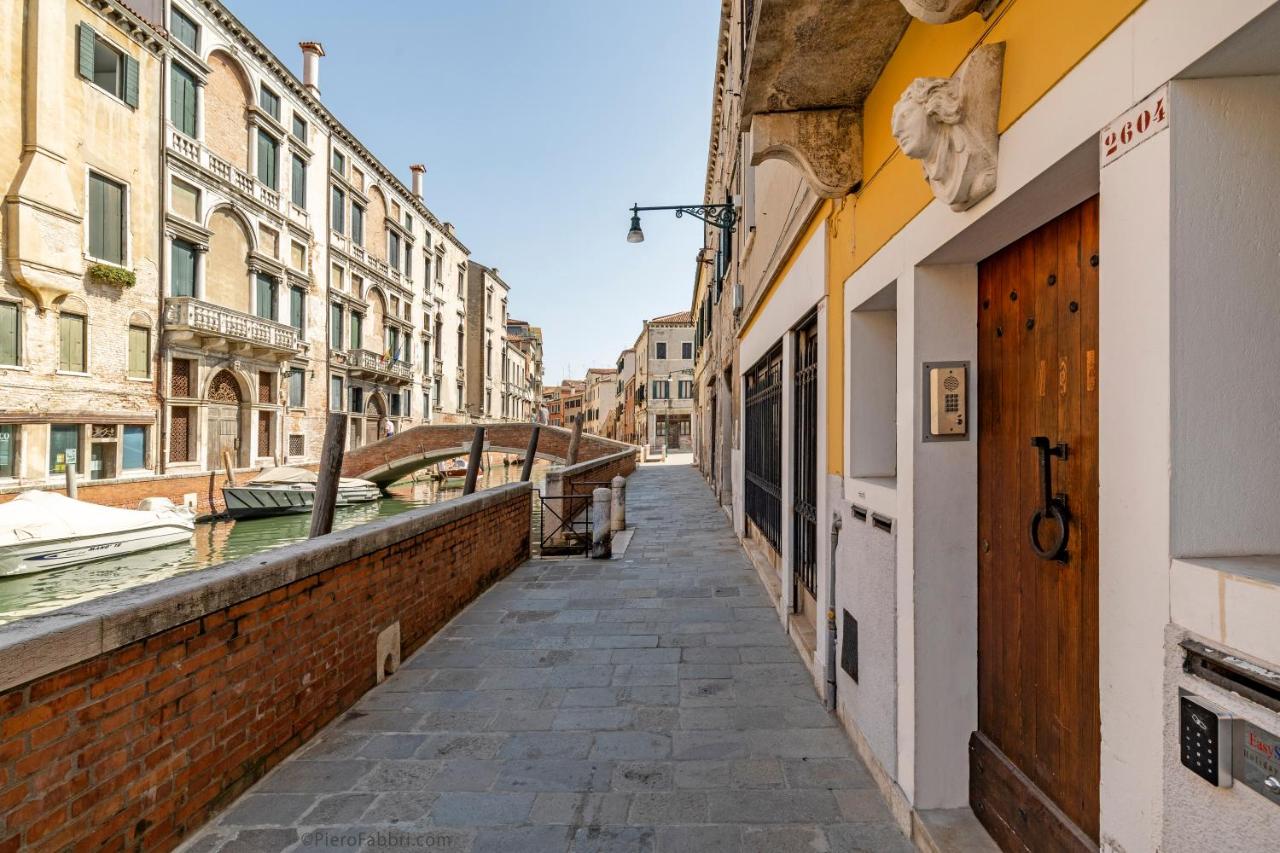 Ca' dei Carmini - B&B Venezia