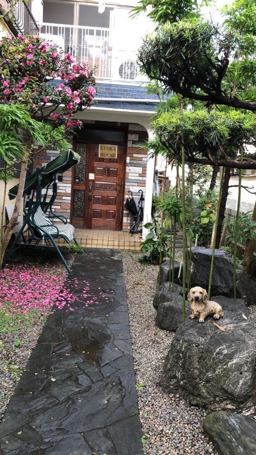 B&B Tokio - kyoka house練馬 - Bed and Breakfast Tokio