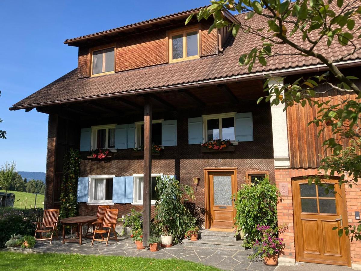 B&B Weiler-Simmerberg - Waldeslust - Bed and Breakfast Weiler-Simmerberg