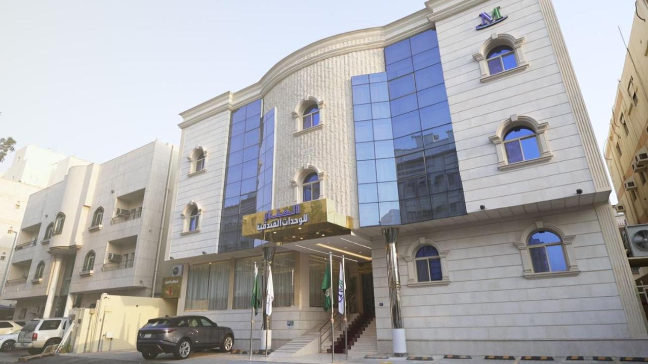 B&B Jeddah - المنار للوحدات الفندقية - Bed and Breakfast Jeddah