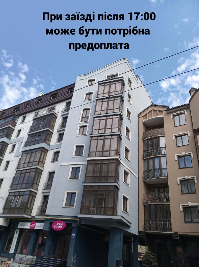 Studio-Apartment 