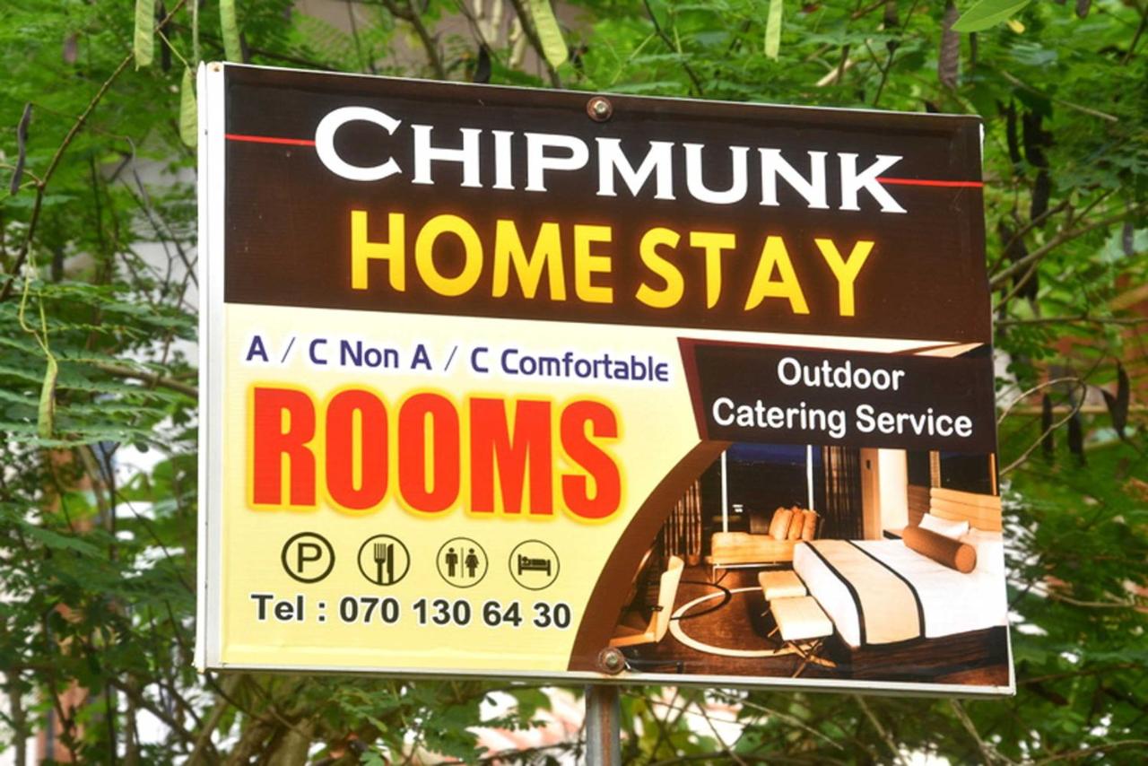 Chipmunk Home Stay - Chambres d'hôtes Anurâdhapura