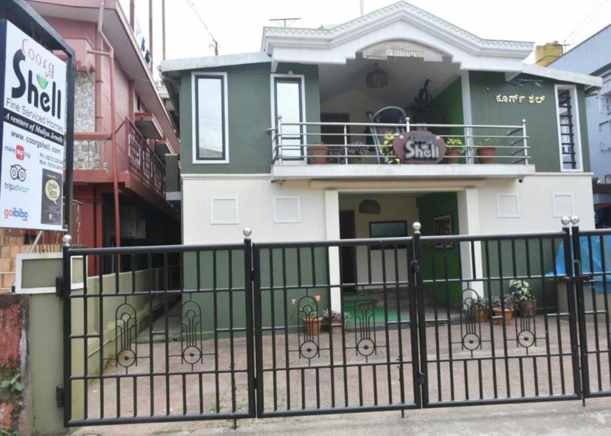 Coorg Shell - Ferienwohnung Madikeri