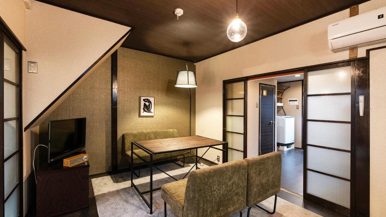 Shiori - B&B Kyoto