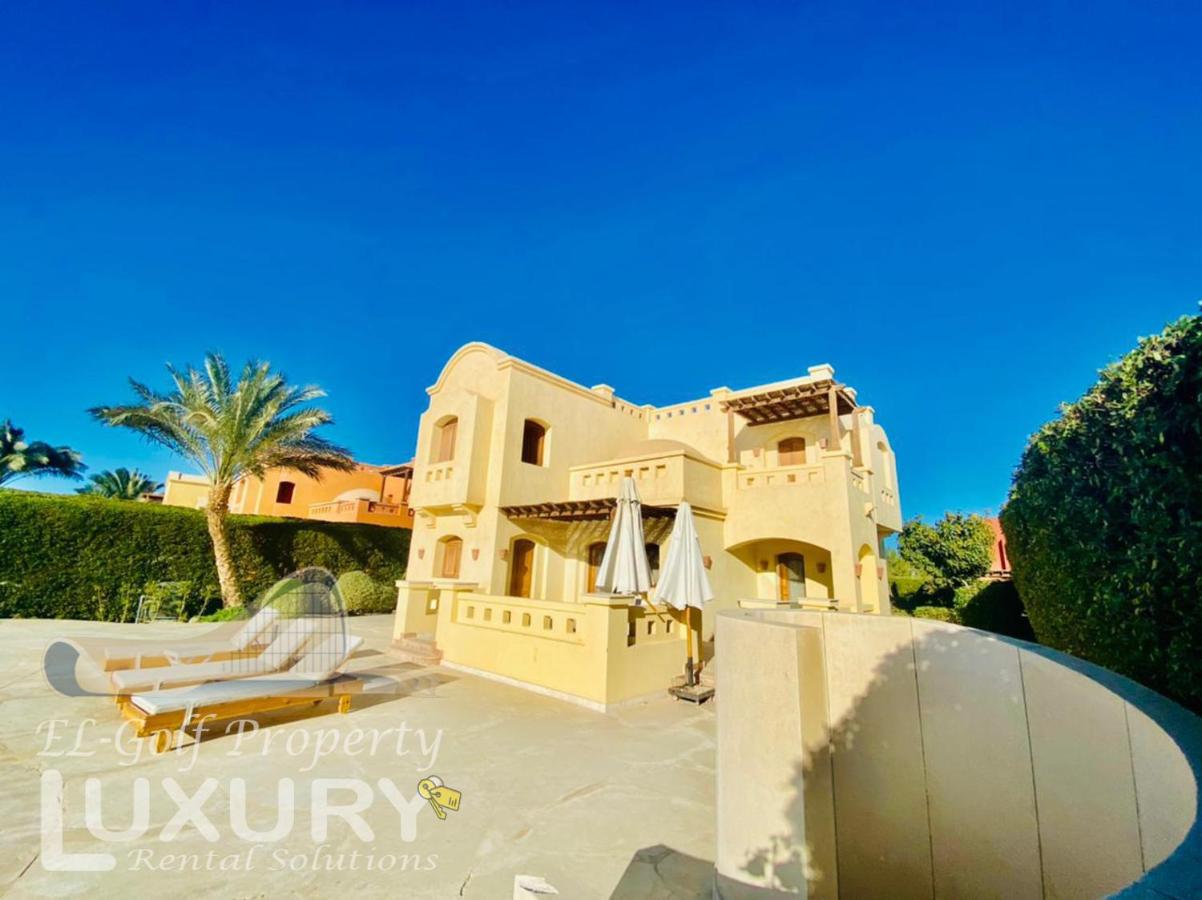 Private Villa Y51 - 3 BedRooms at El-Gouna - Ferienwohnung Hurghada