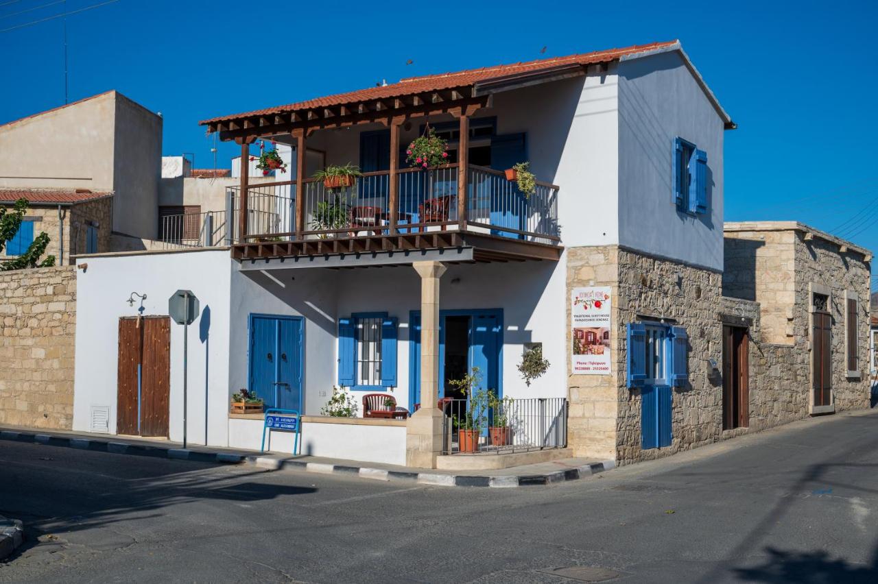 Rothkia's Home - Bed and Breakfast