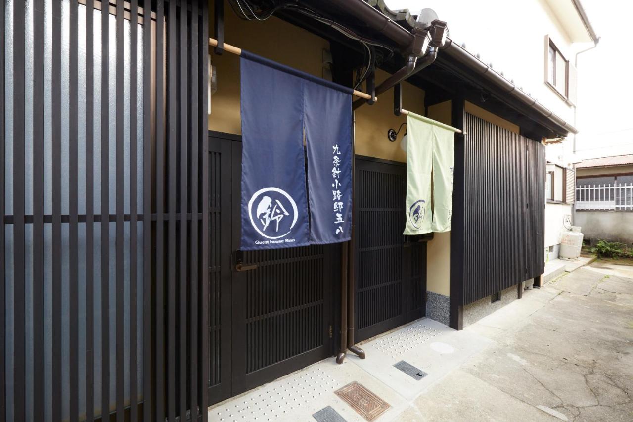 Rinn Kujoharikoji 59 - B&B