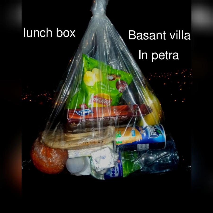 Basant Villa - B&B Petra