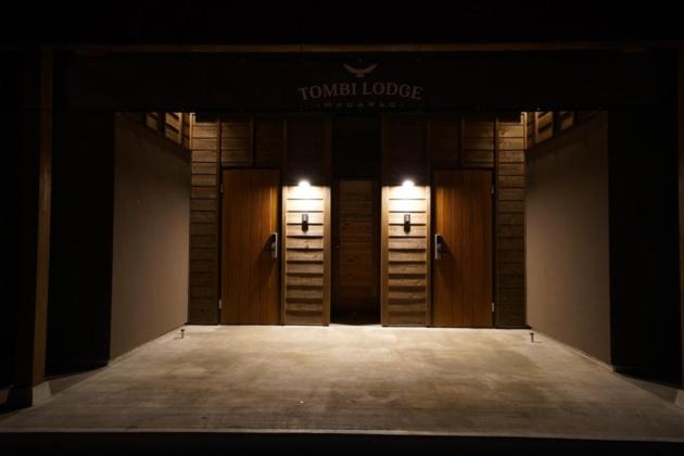 Tombi Lodge - Vacation STAY 14464v - Ferienwohnung