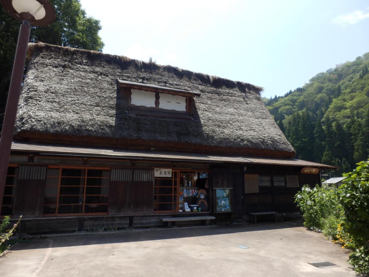 B&B Nanto - Minshuku Yomoshirou - Bed and Breakfast Nanto