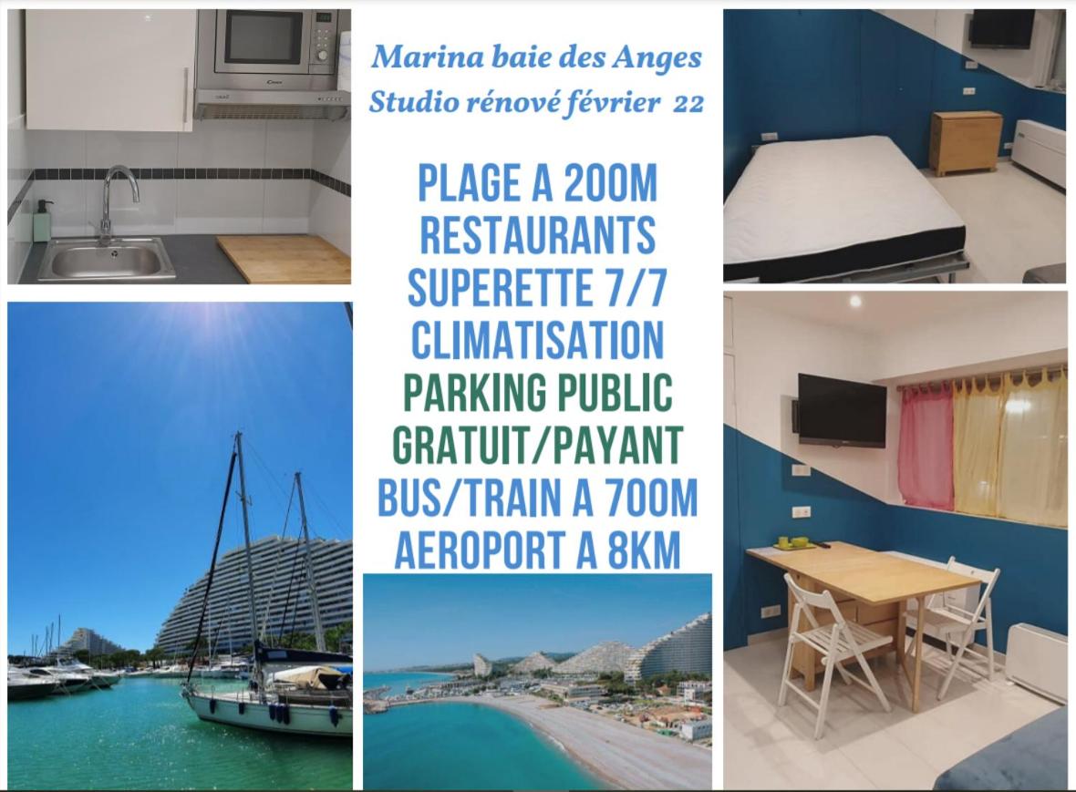Studio Apartment between Nice and Cannes - Marina baie des Anges - Beach, restaurants, shops - tea/coffee/sugar/bed linen and towels - B&B Villeneuve-Loubet