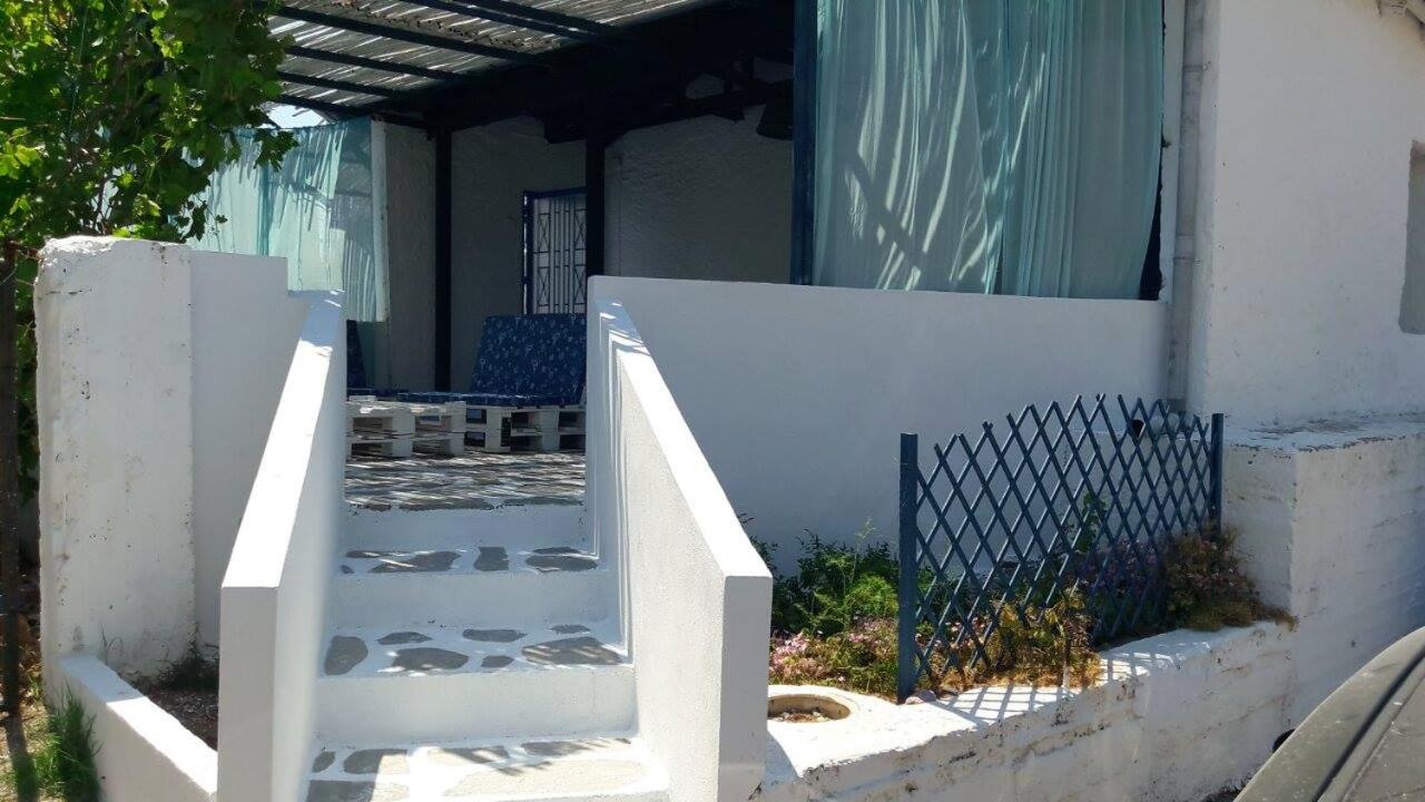 Fanari Stone House - B&B