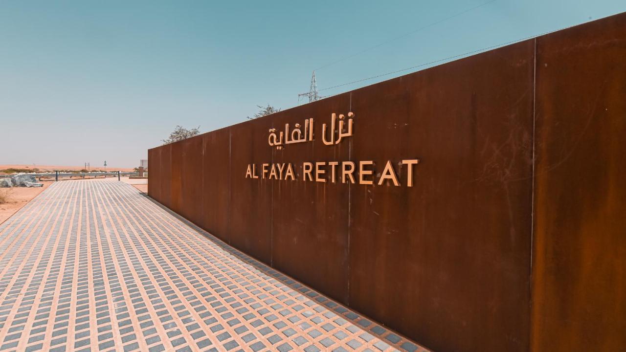 Exclusive & Private Al Faya Retreat Usage (5 rooms included)