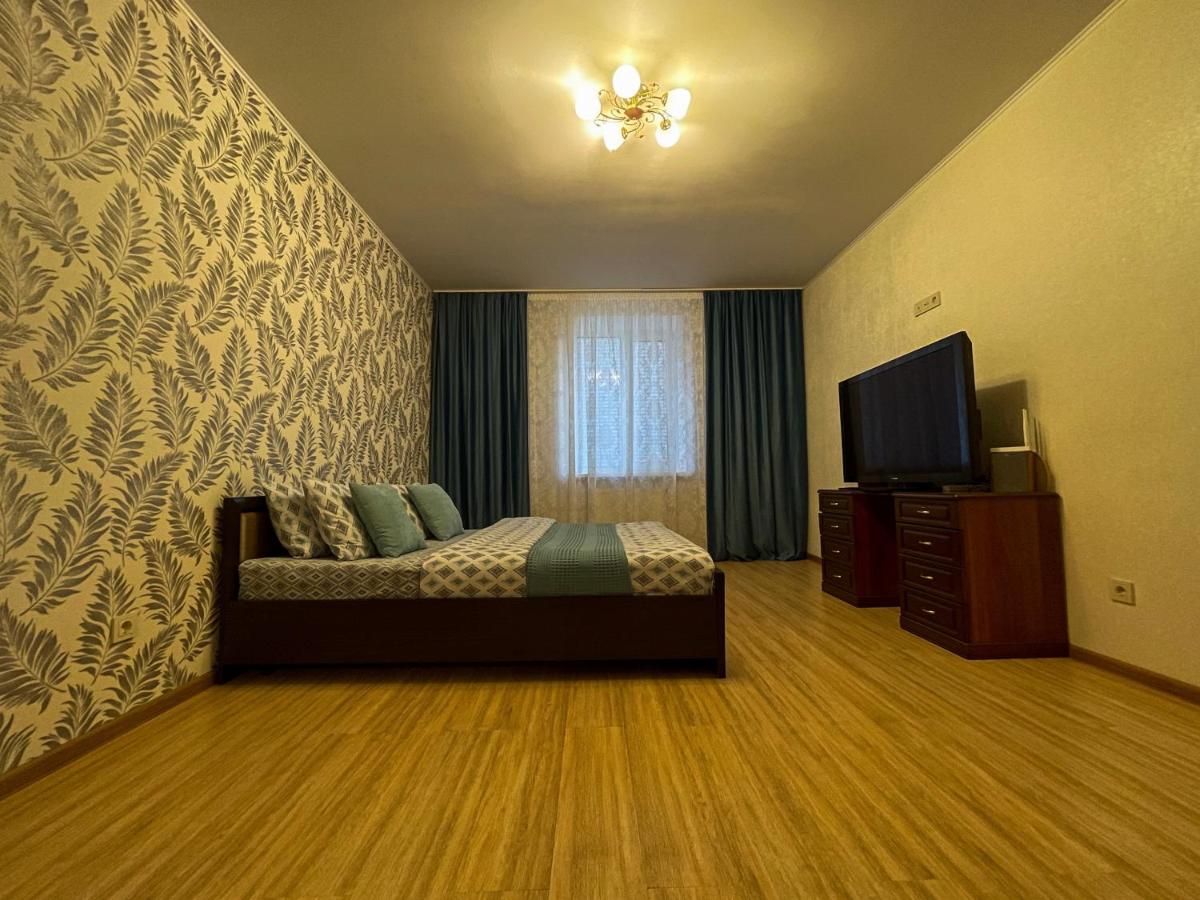Tiffany - апартаменты в центре - B&B Kremenčuk