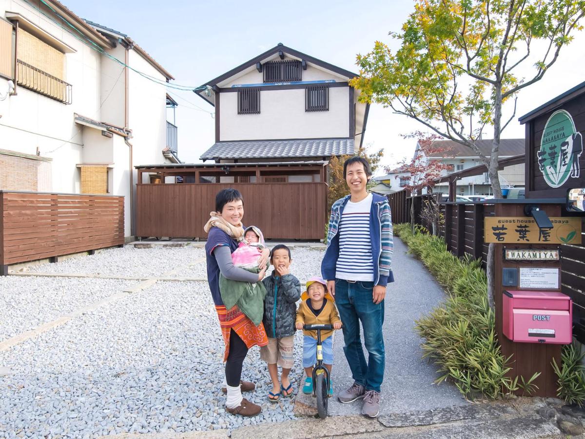 B&B Takamatsu - Guest House Wakabaya - Bed and Breakfast Takamatsu