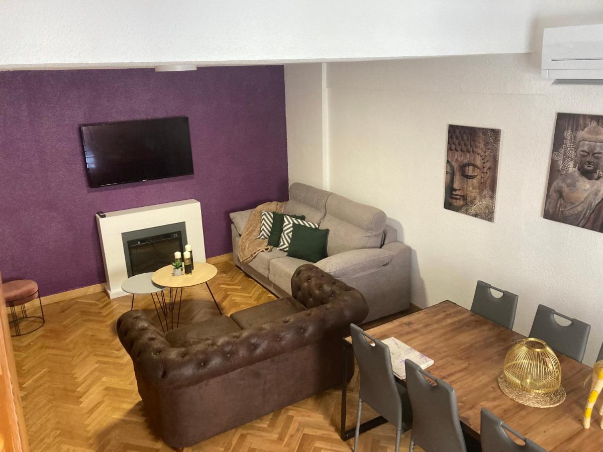 Dúplex CENTRICO LA RANITA SALMANTINA - Ferienwohnung Salamanca