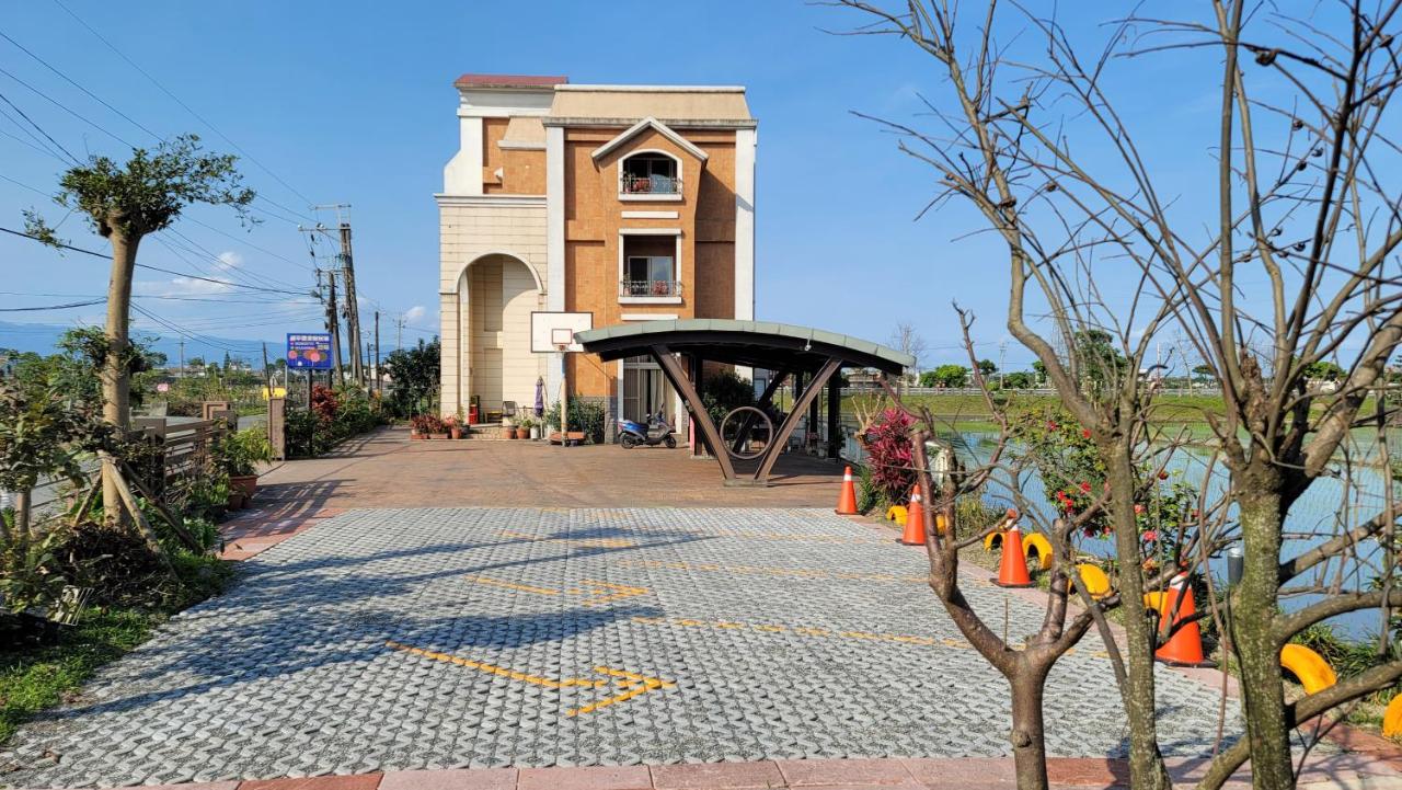 ChaoPingJia Homestay - B&B