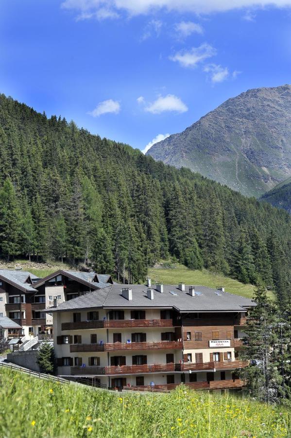 Residence Raffaella - Chambres d’hôtes Santa Caterina