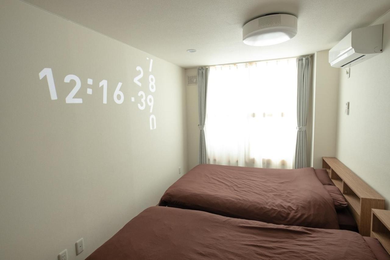 TKD Asahikawa - Vacation STAY 24510v - B&B