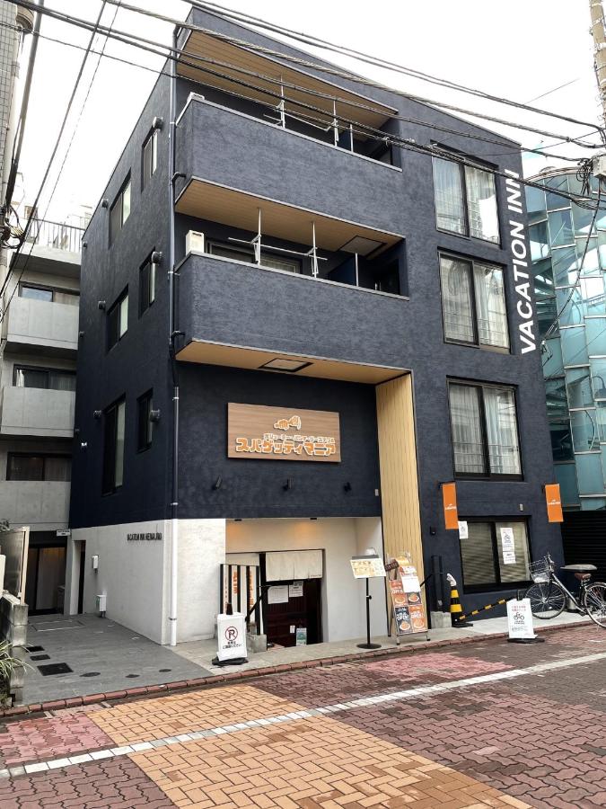 B&B Tokyo - VACATION INN HEIWAJIMA I - Bed and Breakfast Tokyo