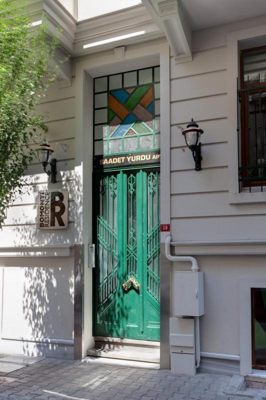 Bomonti Residence one bedroom apartment - Ferienwohnung Istanbul