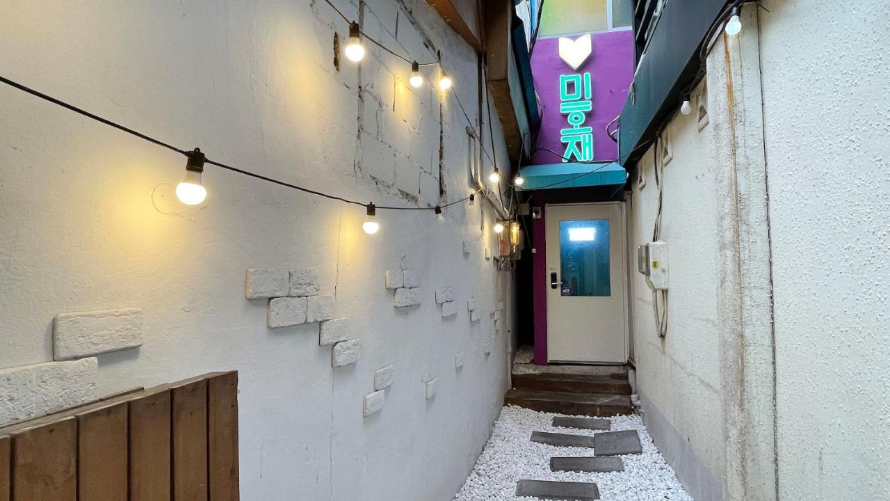 Hostel Mihojae Seomyeon - B&B