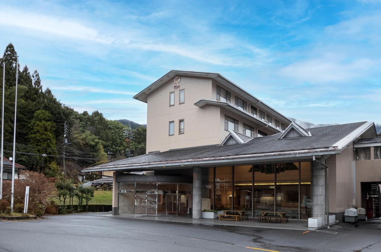 B&B Ochiai - 中津川温泉　ホテル花更紗 - Bed and Breakfast Ochiai