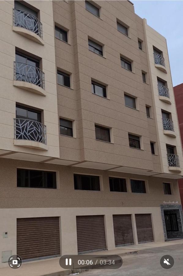 Nice appartment nador al jadid - B&B