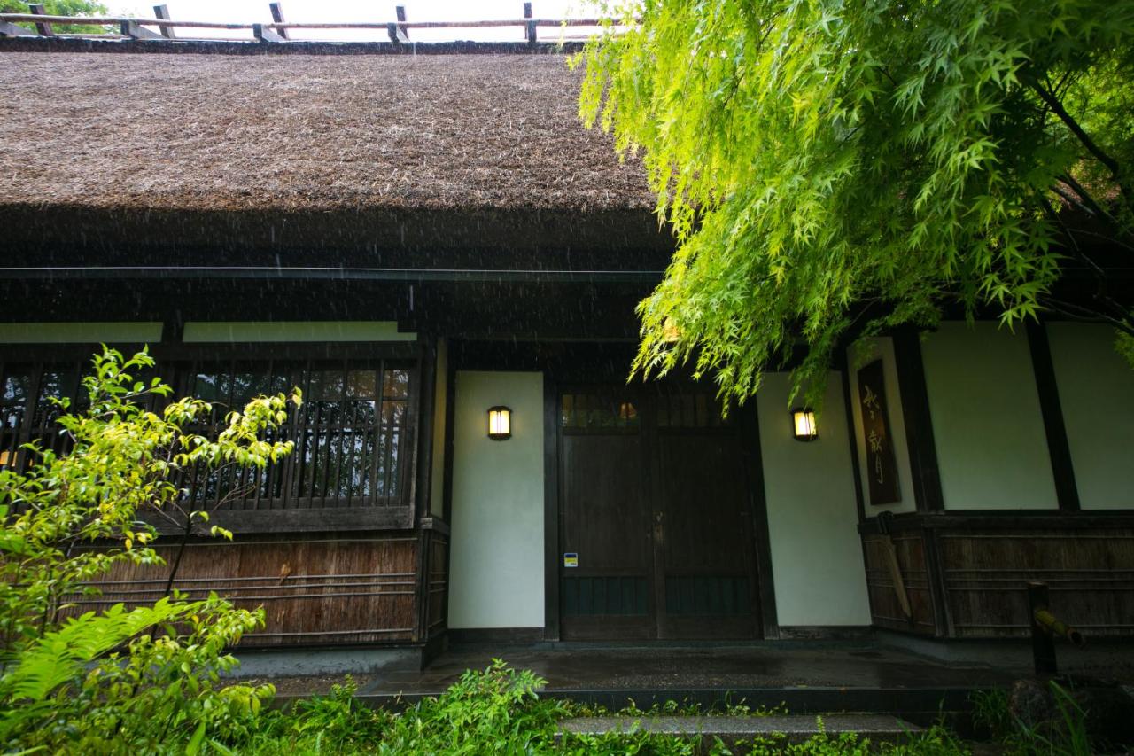 Nihon-no-Ashitaba - Bed and Breakfast Yufu