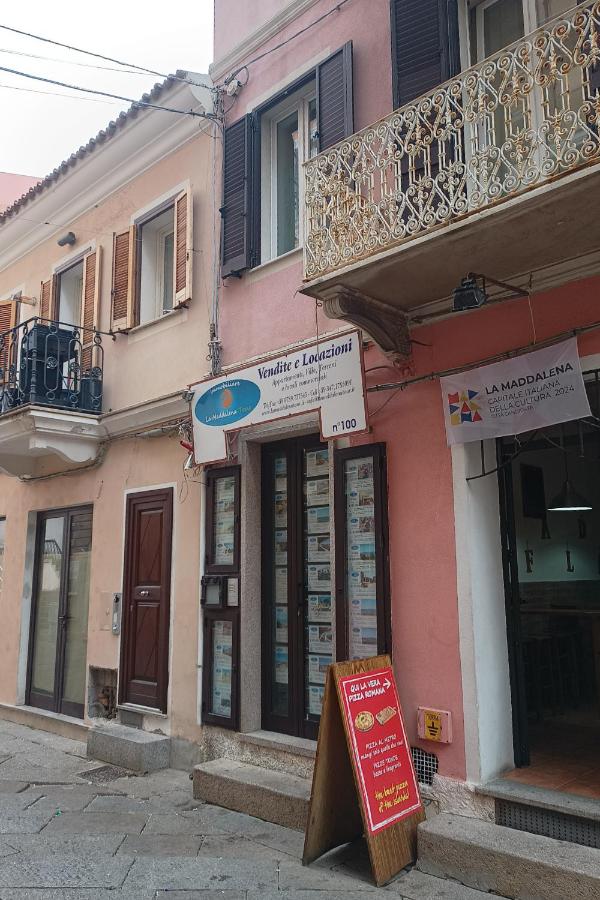 La Barchetta Apartment - Bed and Breakfast