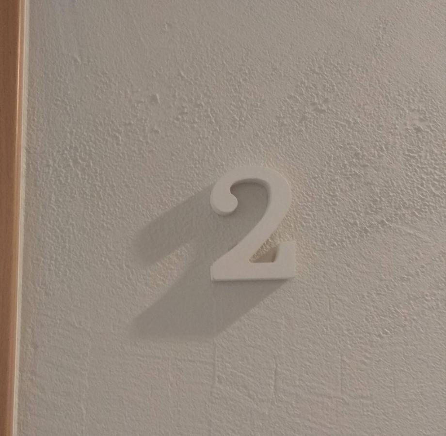 Kleines Doppelzimmer
