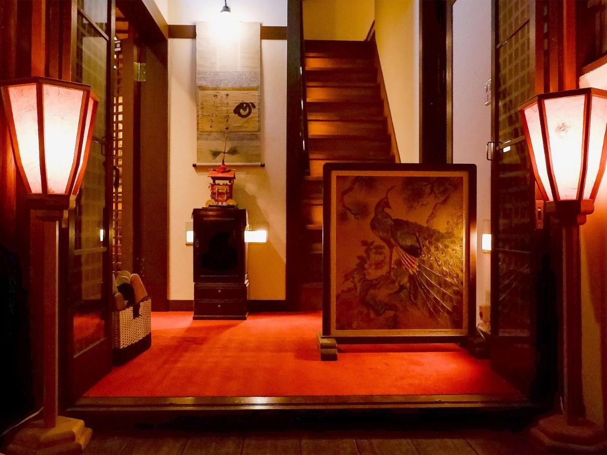 Gionkoh - B&B