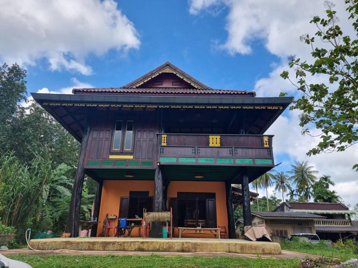 โฮมสเตย์บ้านนายสิงโตเขาคูหา - Bed and Breakfast