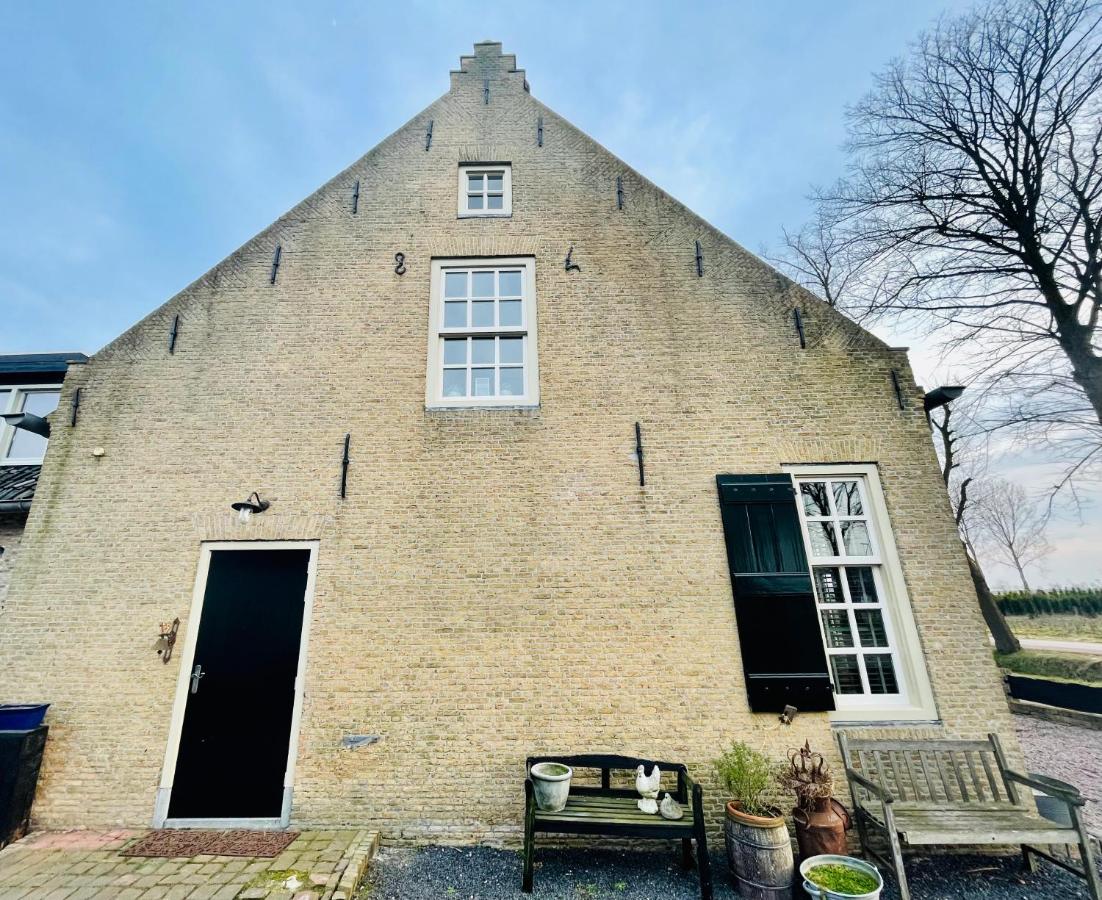 Hofstede Dongen Vaart - B&B