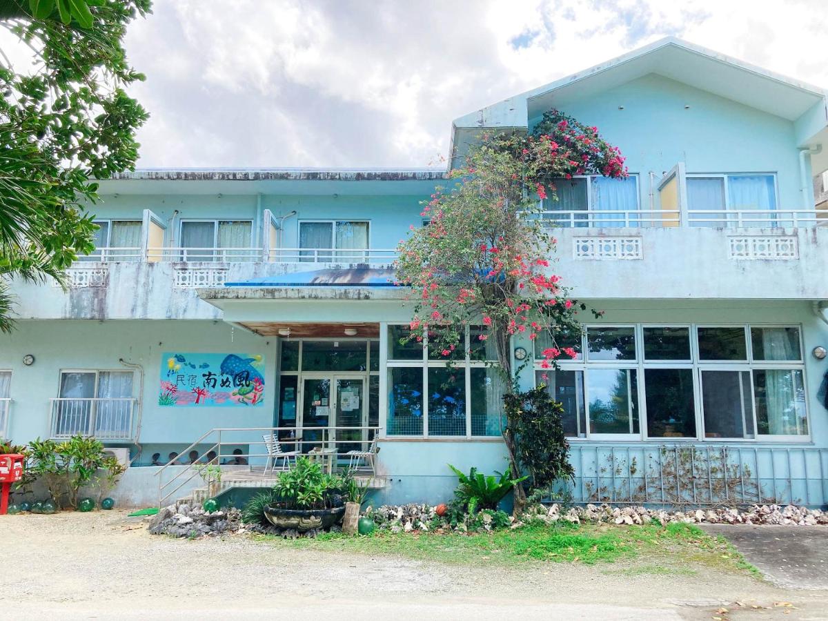 Uminoie Painukaji - B&B Aramata