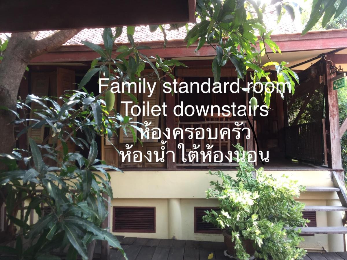 Luang Chumni Village - B&B