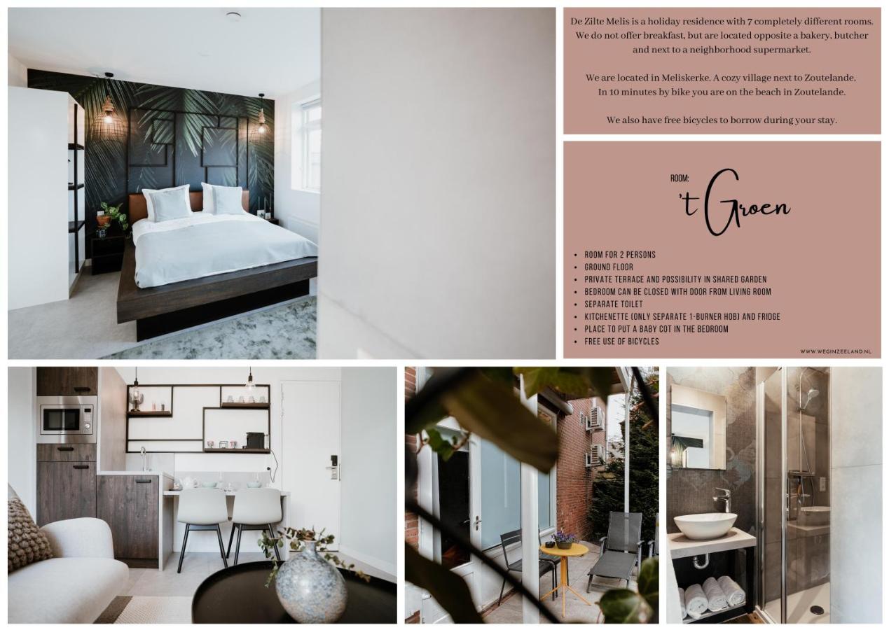 Doppelzimmer mit Terrasse