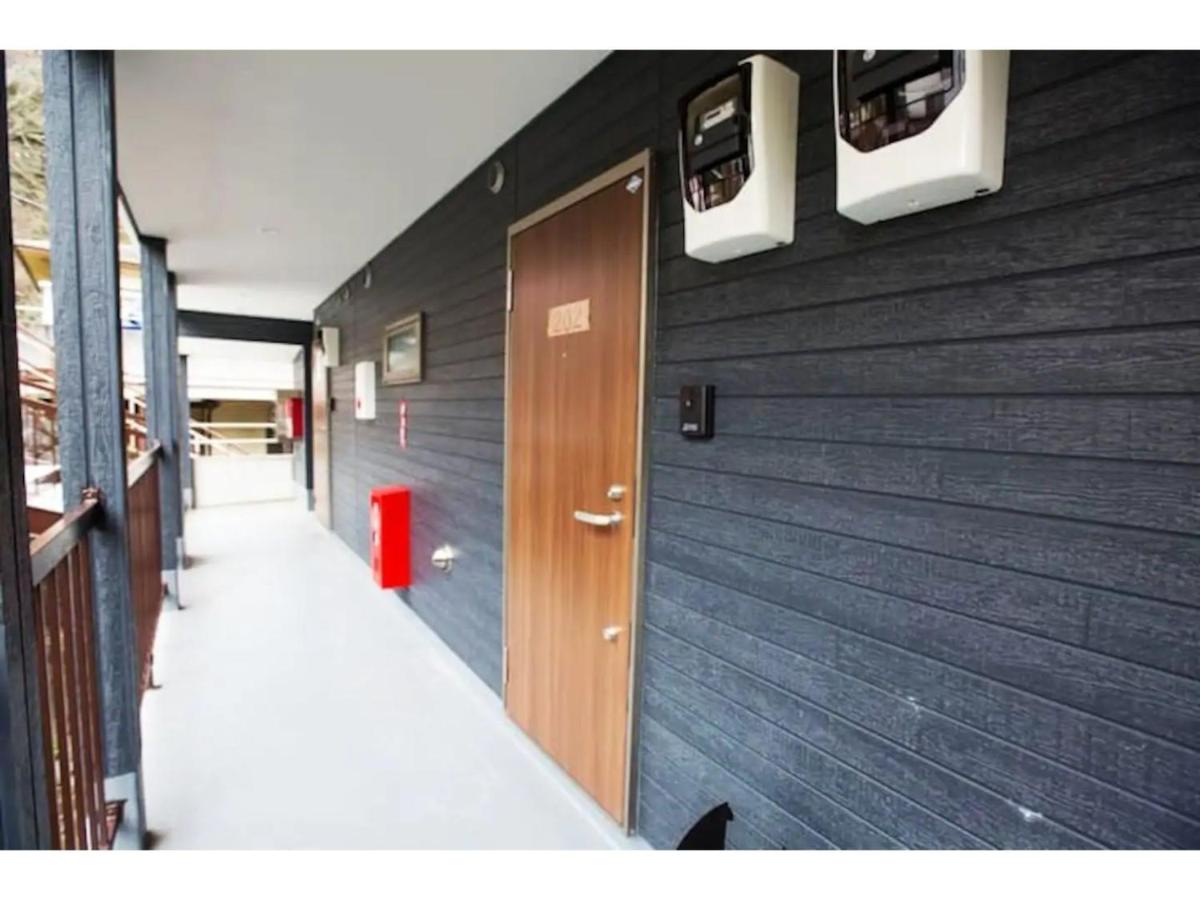 Hill Top Hakone Iryuda 202 - Vacation STAY 11214 - B&B