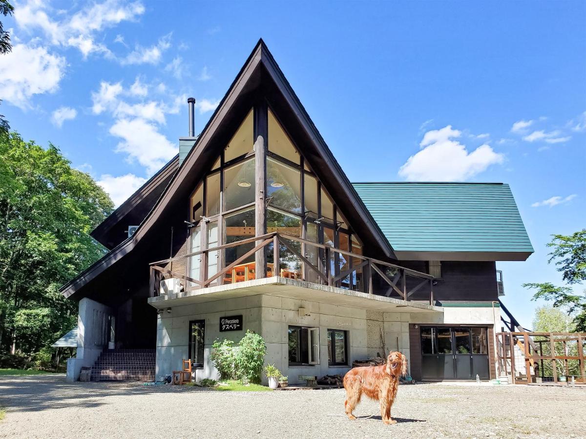 B&B Furano - Pension Gooseberry - Bed and Breakfast Furano