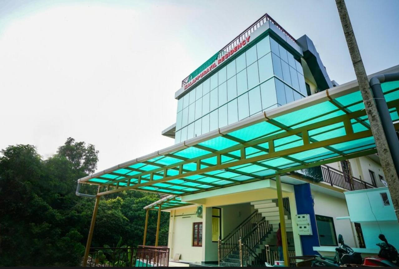 Kalapurayil Residency - Bed and Breakfast
