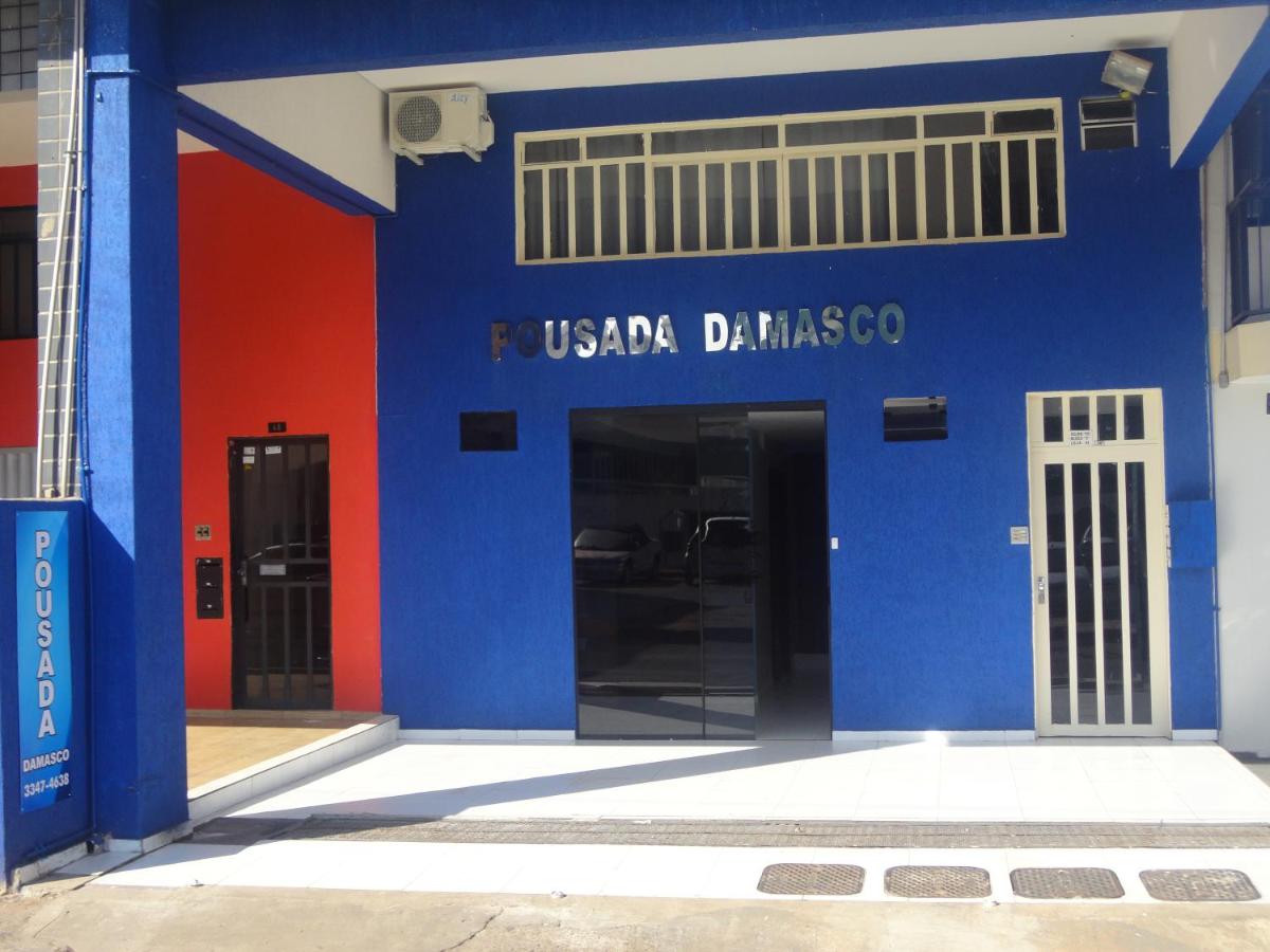 Pousada Damasco - B&B