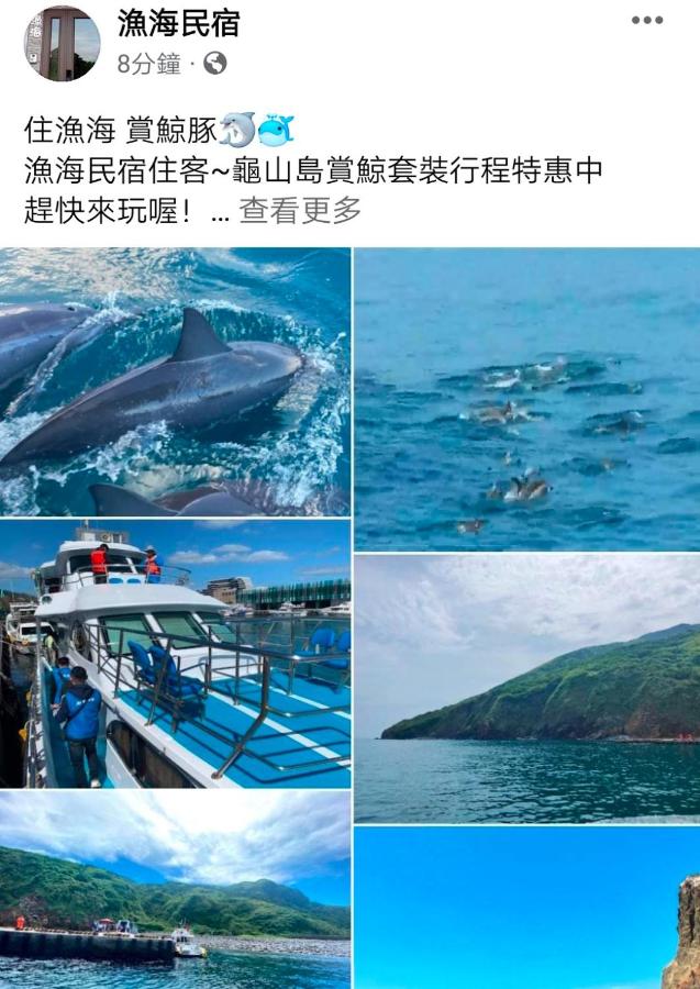 Habitación Doble Estándar